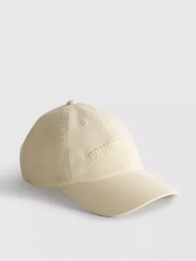 A Primark-kollekció | hímzett baseball sapka