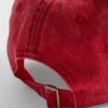A Primark-kollekció | pamut Soleil baseball sapka