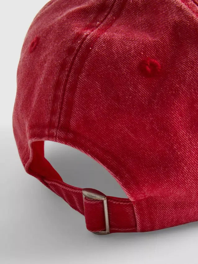 A Primark-kollekció | pamut Soleil baseball sapka