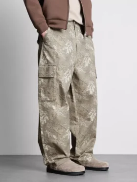 Camo cargo nadrág