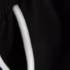 Jersey futónadrág
