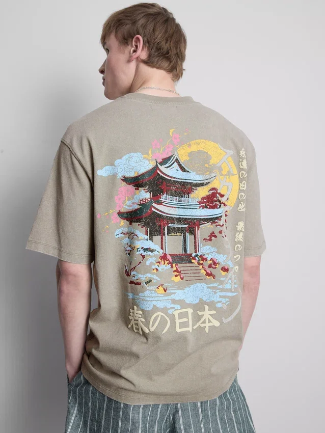 Mosott, japán grafikás póló