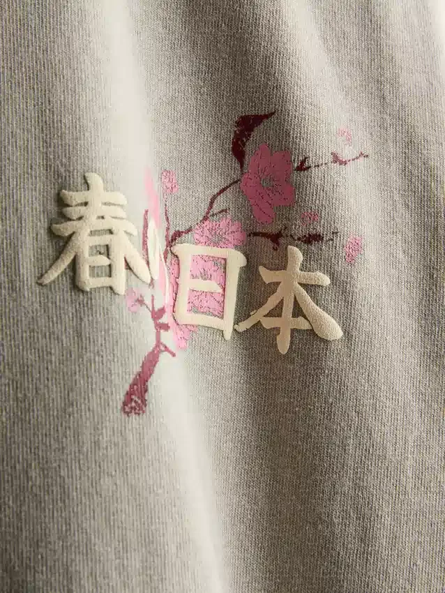 Mosott, japán grafikás póló