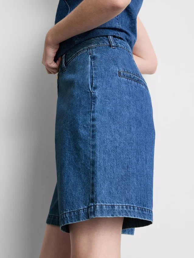 Pamut denim bermuda nadrág