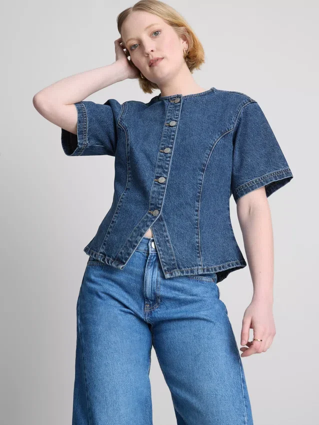 Pamut denim, derékban szűkített, rövid ujjú felső