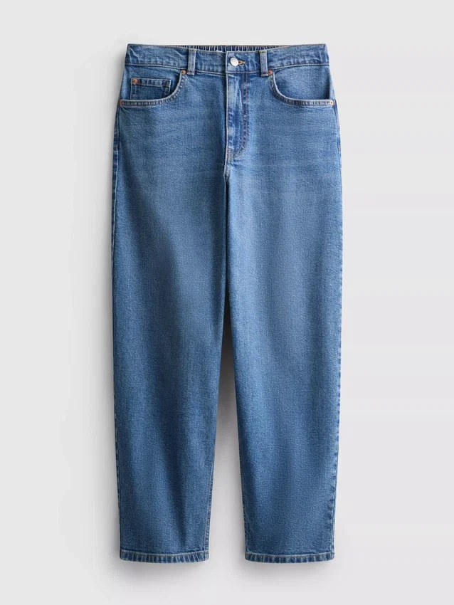 Pamut denim magas derekú, keskeny szárú farmer