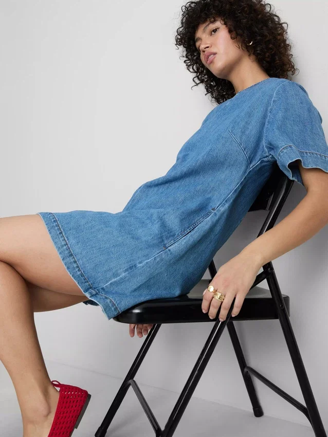 Pamut denim mini egyenes szabású ruha