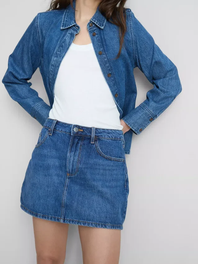 Pamut denim miniszoknya