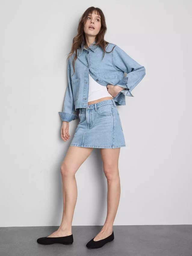 Pamut denim miniszoknya