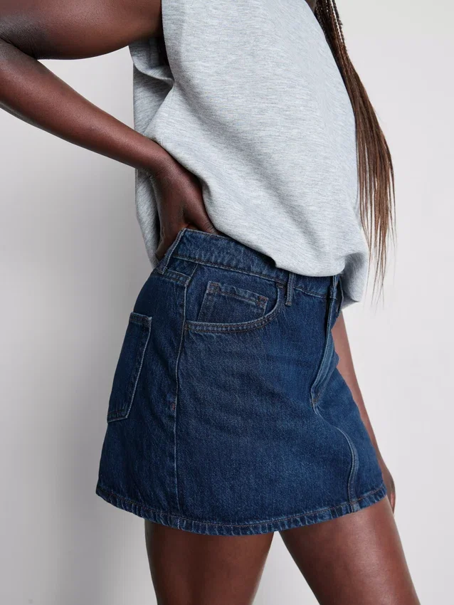 Pamut denim miniszoknya