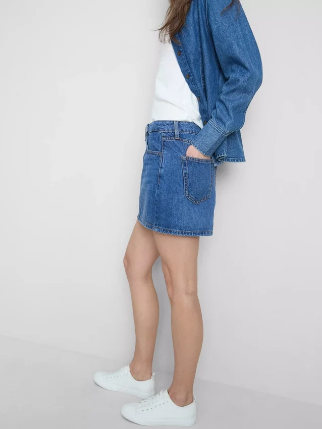 Pamut denim miniszoknya