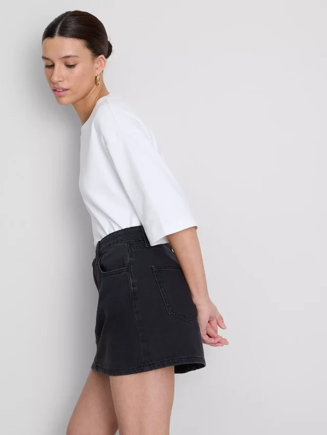 Pamut denim miniszoknya