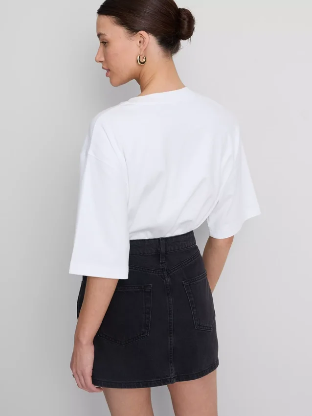 Pamut denim miniszoknya