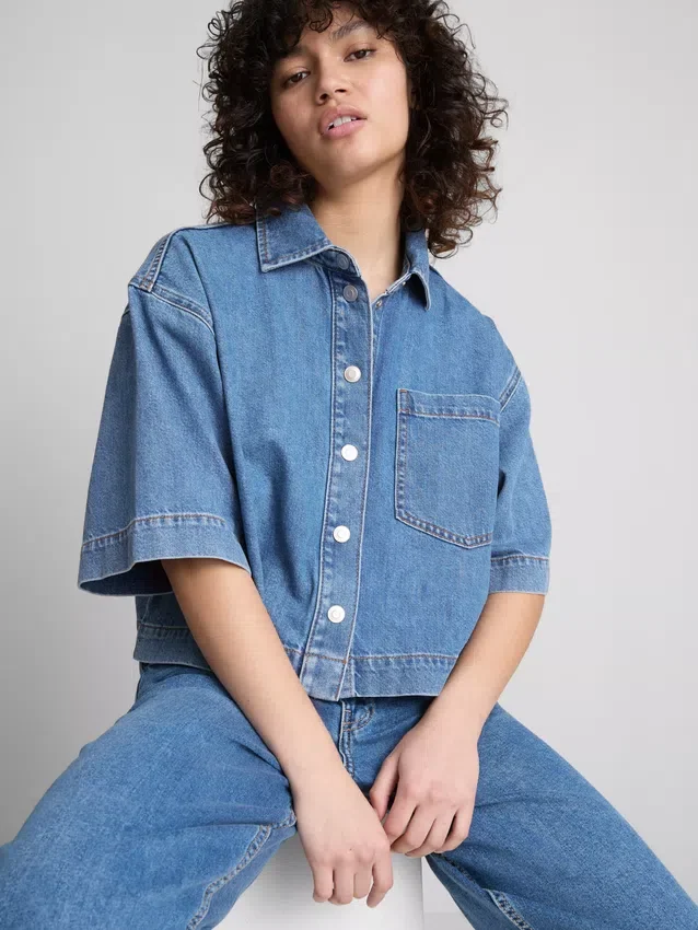 Pamut denim rövid, téglalap alakú ing