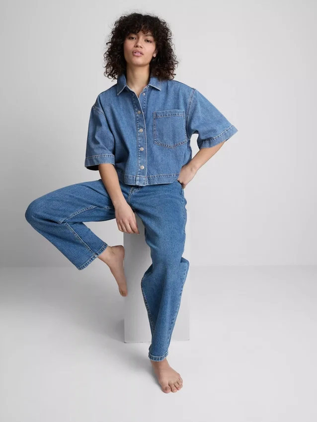 Pamut denim rövid, téglalap alakú ing