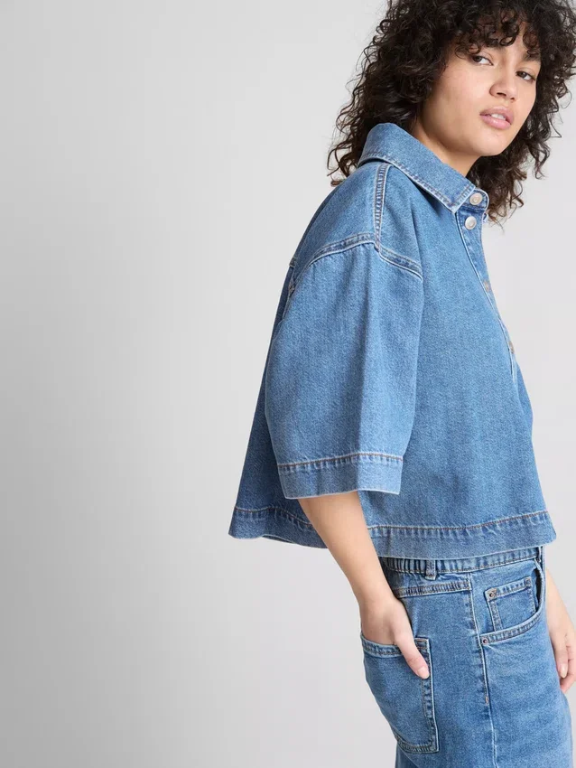 Pamut denim rövid, téglalap alakú ing