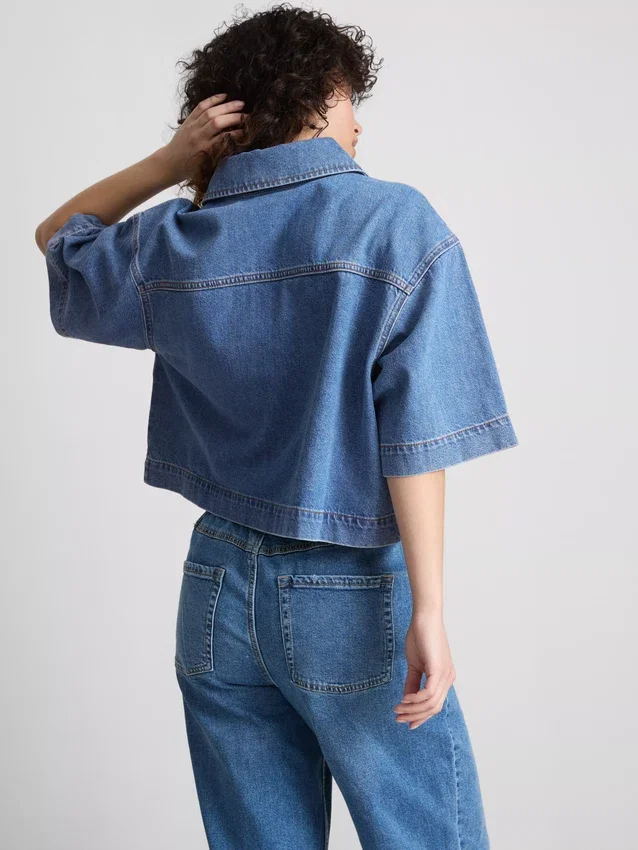 Pamut denim rövid, téglalap alakú ing
