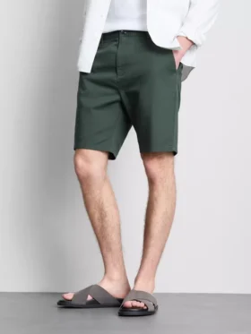 Pamutban gazdag chino rövidnadrág