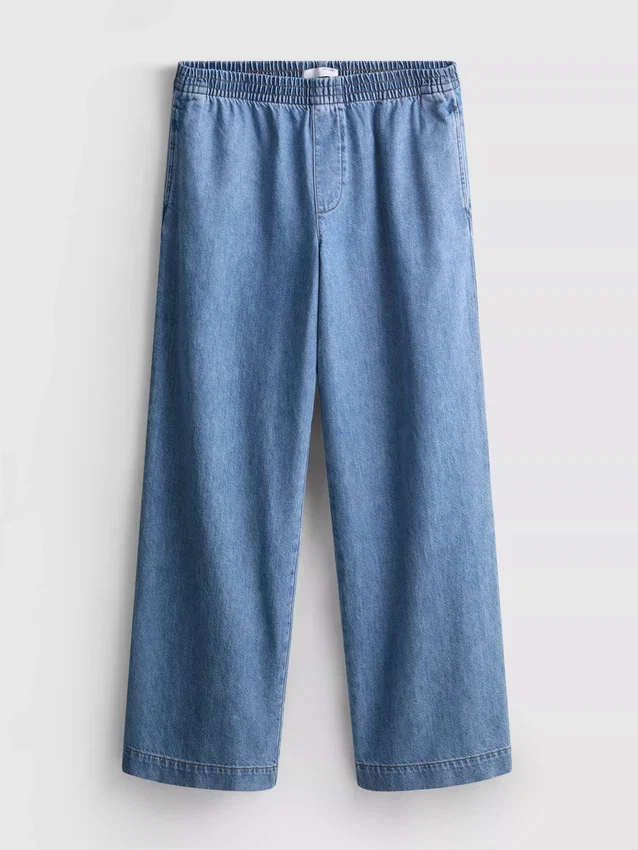 Széles szárú pamut denim edzőnadrág