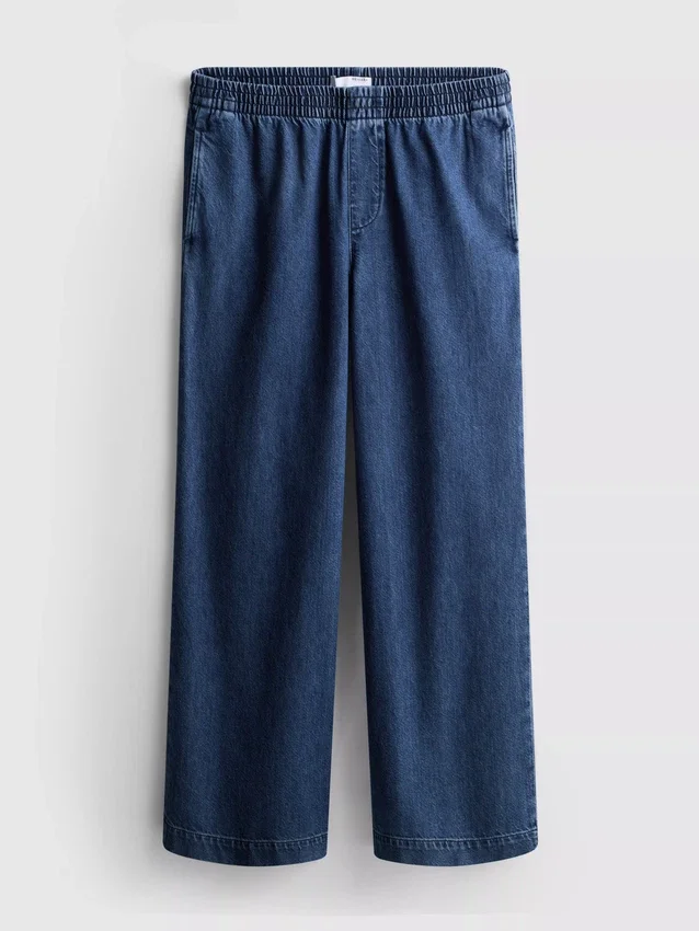 Széles szárú pamut denim edzőnadrág
