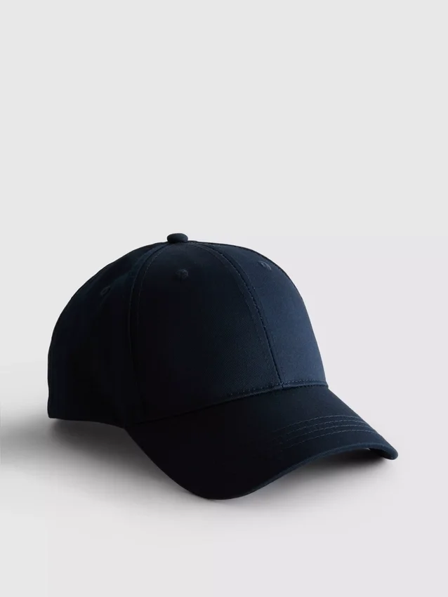Színblokkos baseball sapka